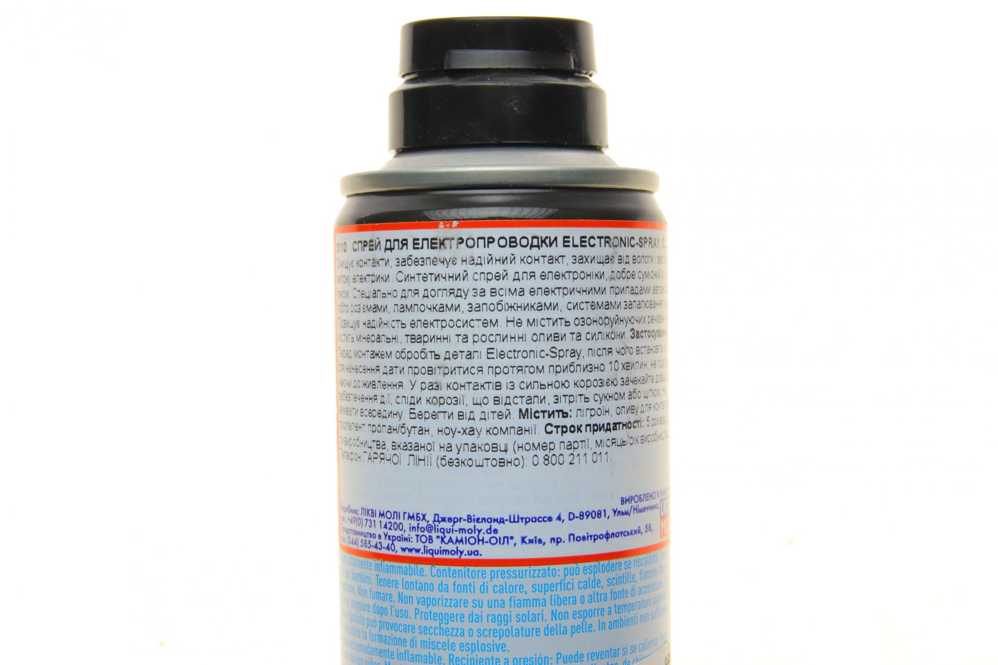 3110 LIQUI MOLY